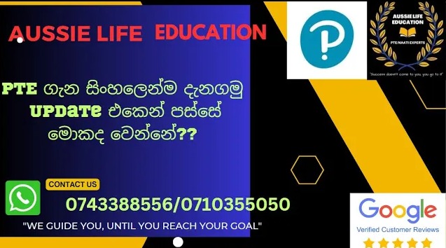 PTE Introduction - How do you prepare yourself?